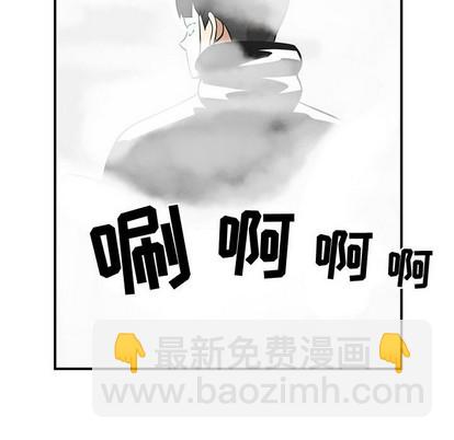 第45话99