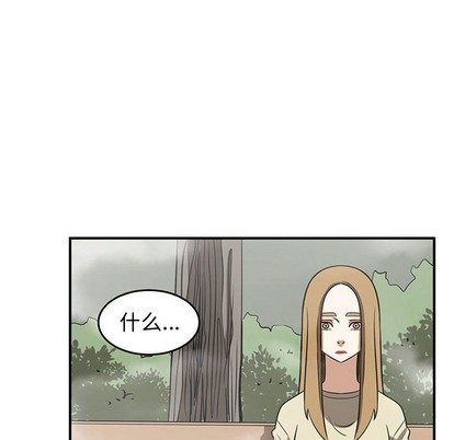 第46话104