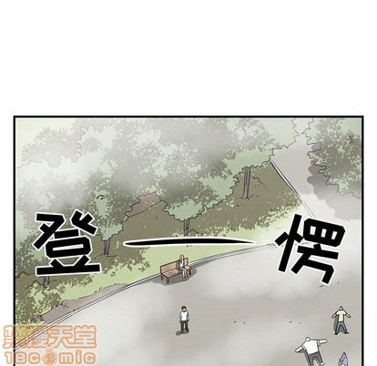 第46话107