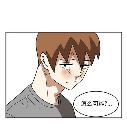 第46话109