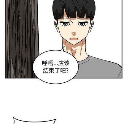 第46话115