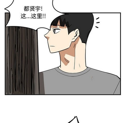 第46话116