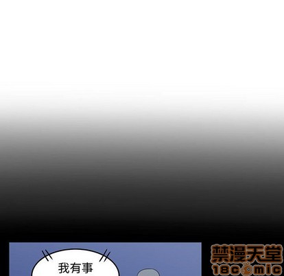 第46话14