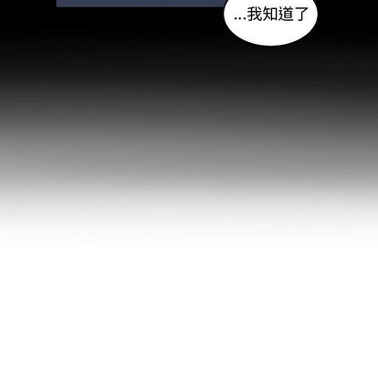 第46话18