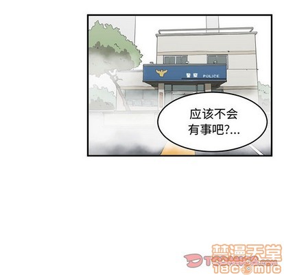 第46话19