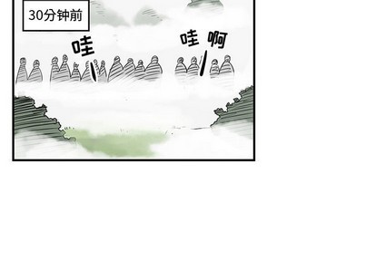第46话2