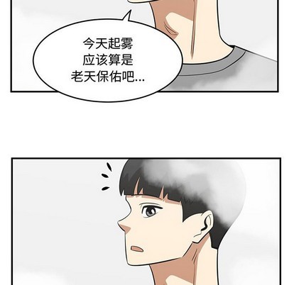 第46话23
