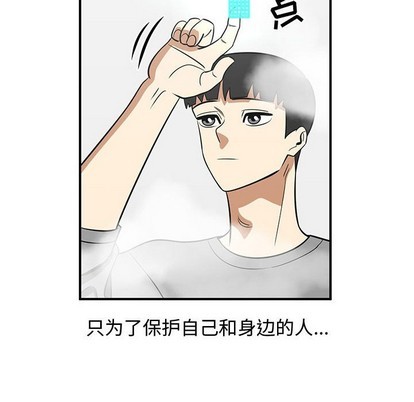 第46话26