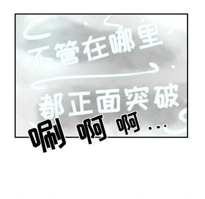 第46话28