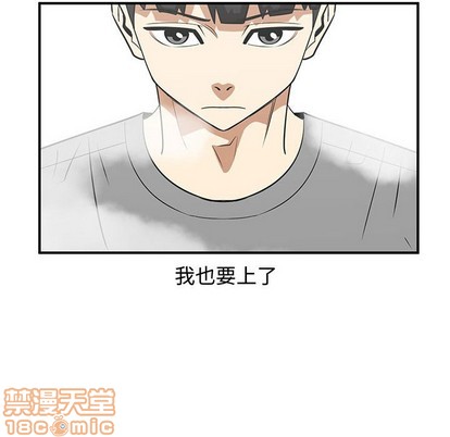 第46话29
