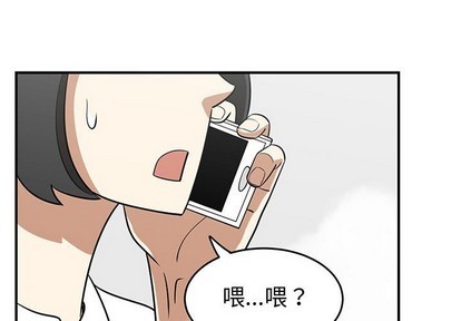 第46话3