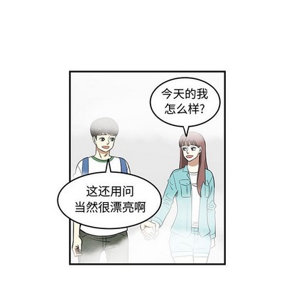 第46话30