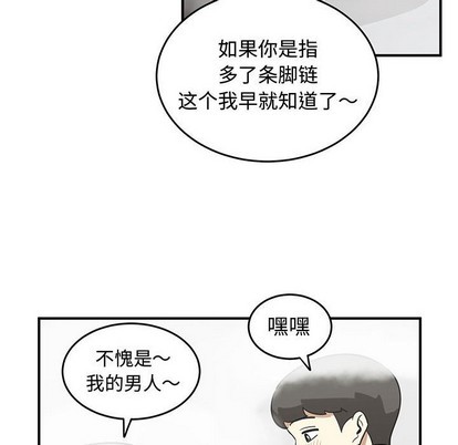第46话33