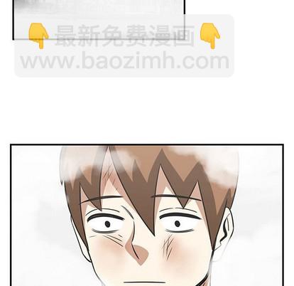 第46话40