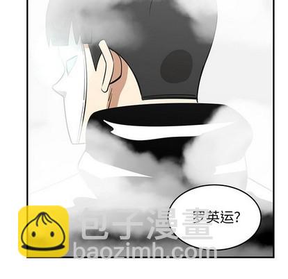 第46话42