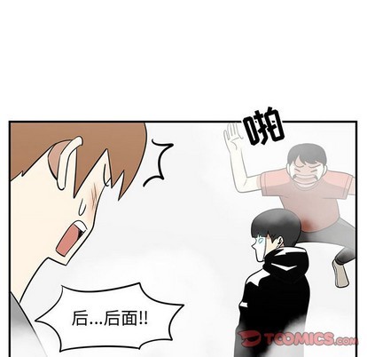 第46话43