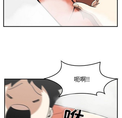 第46话47