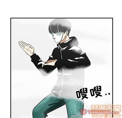 第46话49