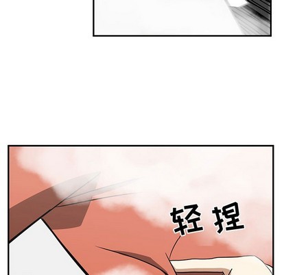 第46话50