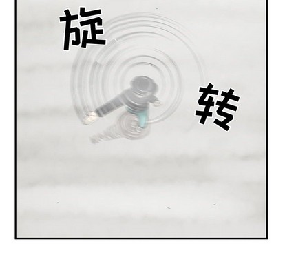 第46话56