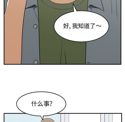 第46话6