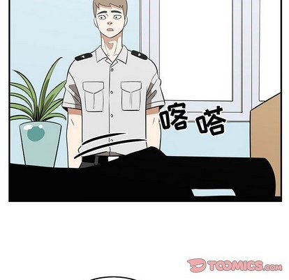 第46话7