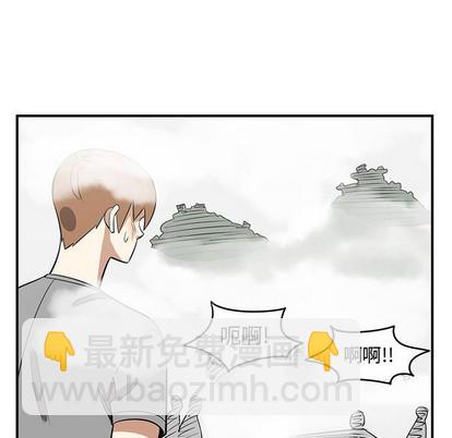 第46话70