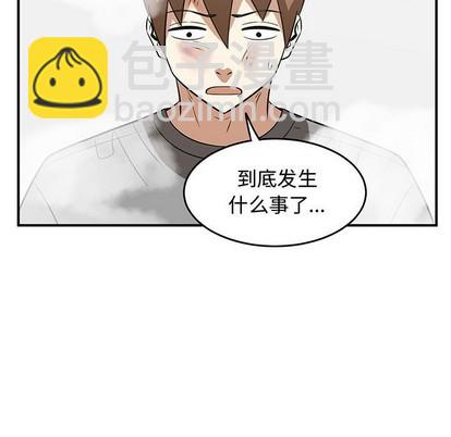 第46话72