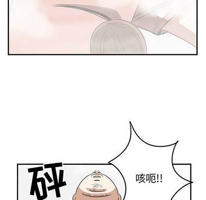 第46话74
