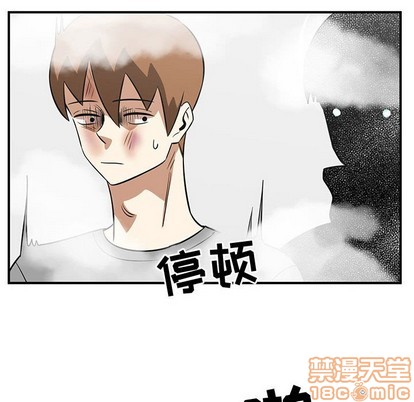 第46话78