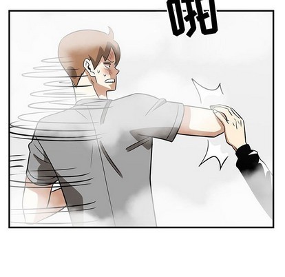 第46话79