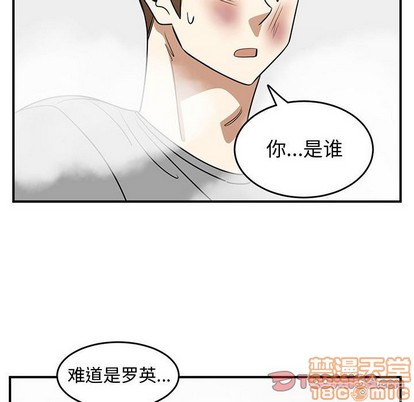 第46话83