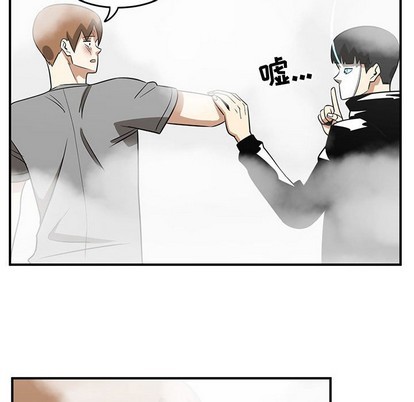 第46话84