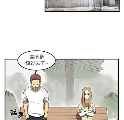 第46话92