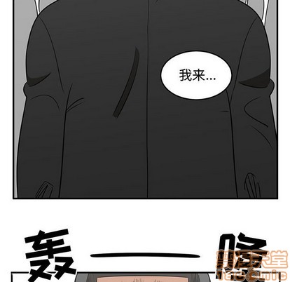 第47话107