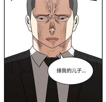 第47话108