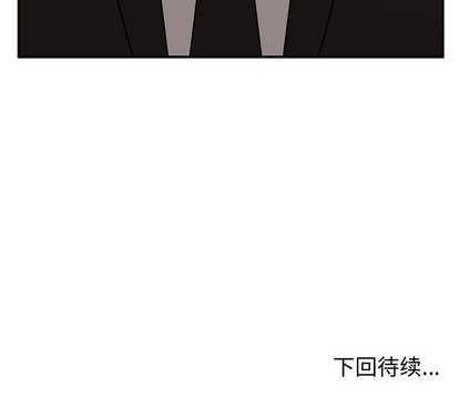 第47话109