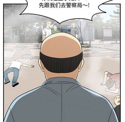 第47话12