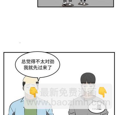 第47话15
