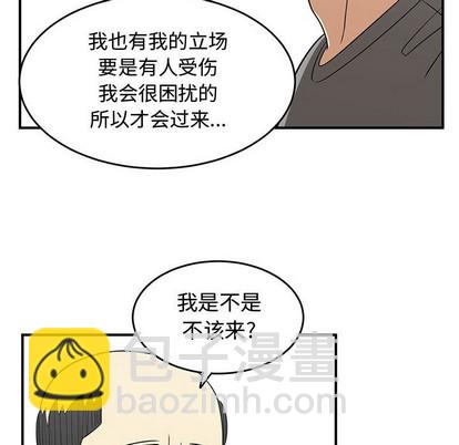 第47话17