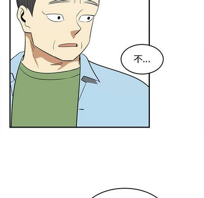 第47话18