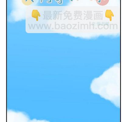 第47话22