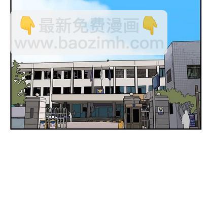 第47话23
