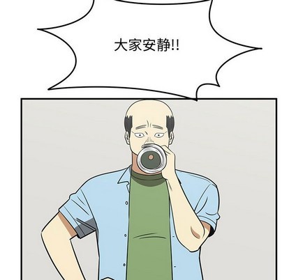 第47话28
