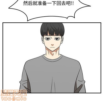 第47话34