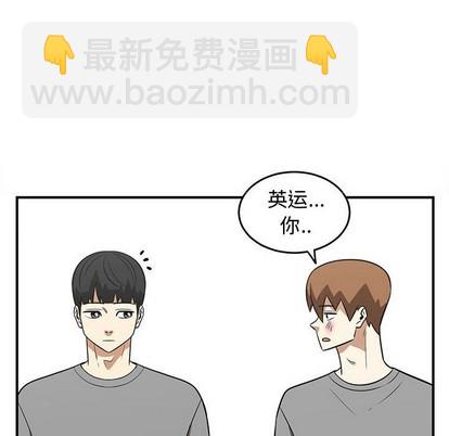 第47话35