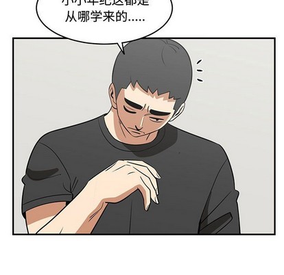 第47话48