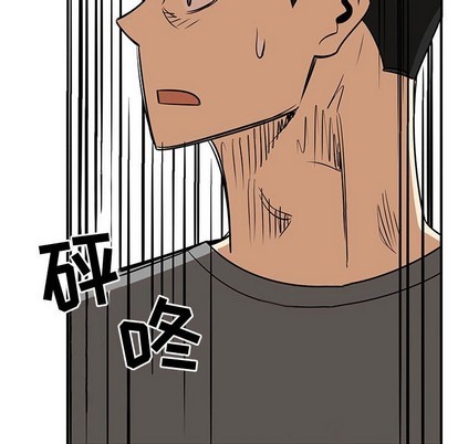 第47话5