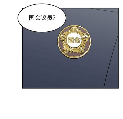第47话55