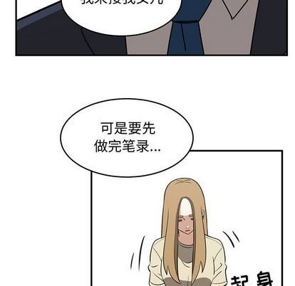 第47话57